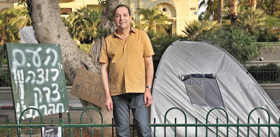 דן יקיר / צלם: יונתן בלום